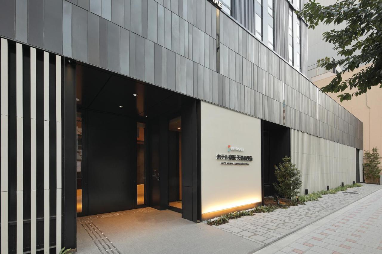 Hotel Keihan Tenmabashi Ekimae أوساكا المظهر الخارجي الصورة