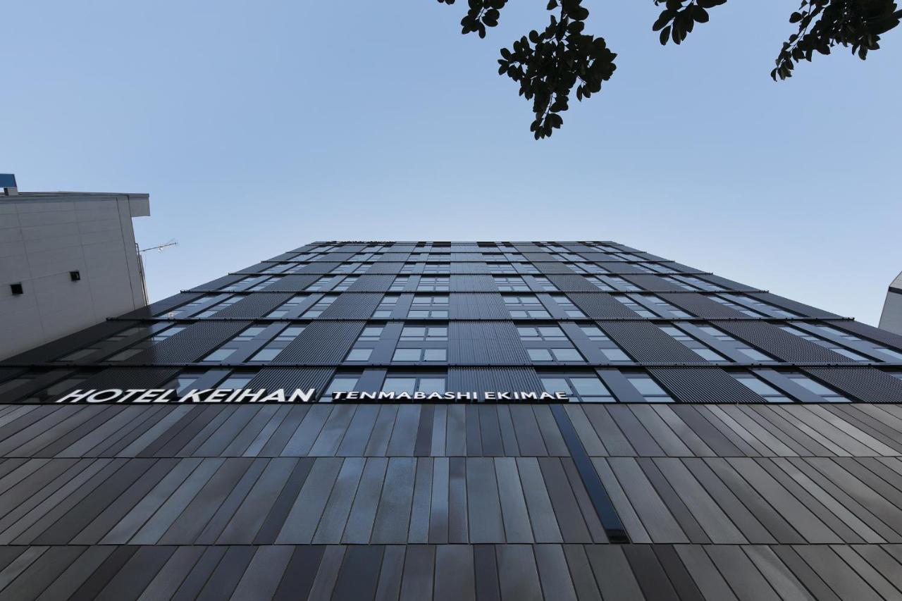 Hotel Keihan Tenmabashi Ekimae أوساكا المظهر الخارجي الصورة